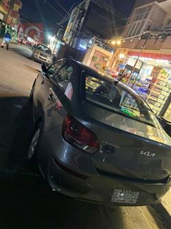 کیا پێگاس